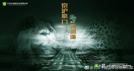 相互关系